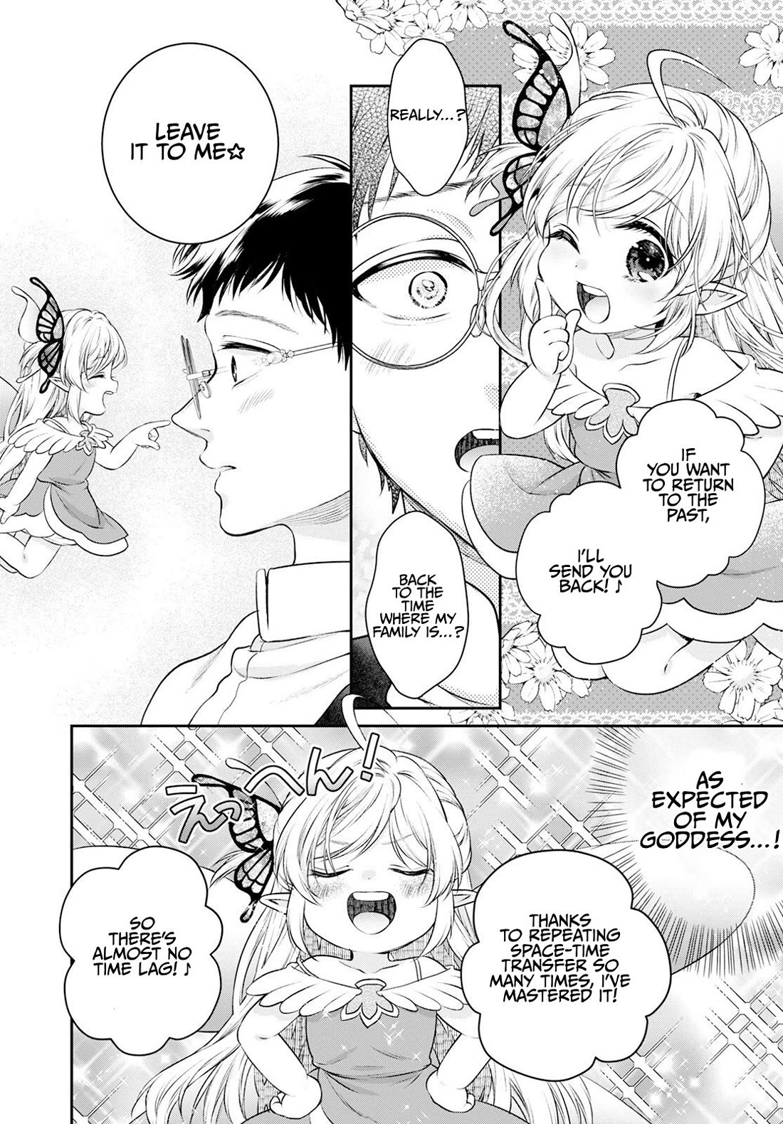 Isekai Cheat Kaitakuki Chapter 24 page 15 - Chapter 24: Beyond The Limits!!