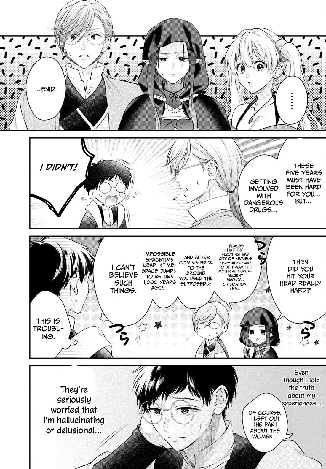 Isekai Cheat Kaitakuki Chapter 25 page 13 - Chapter 25: Brother and Sister...