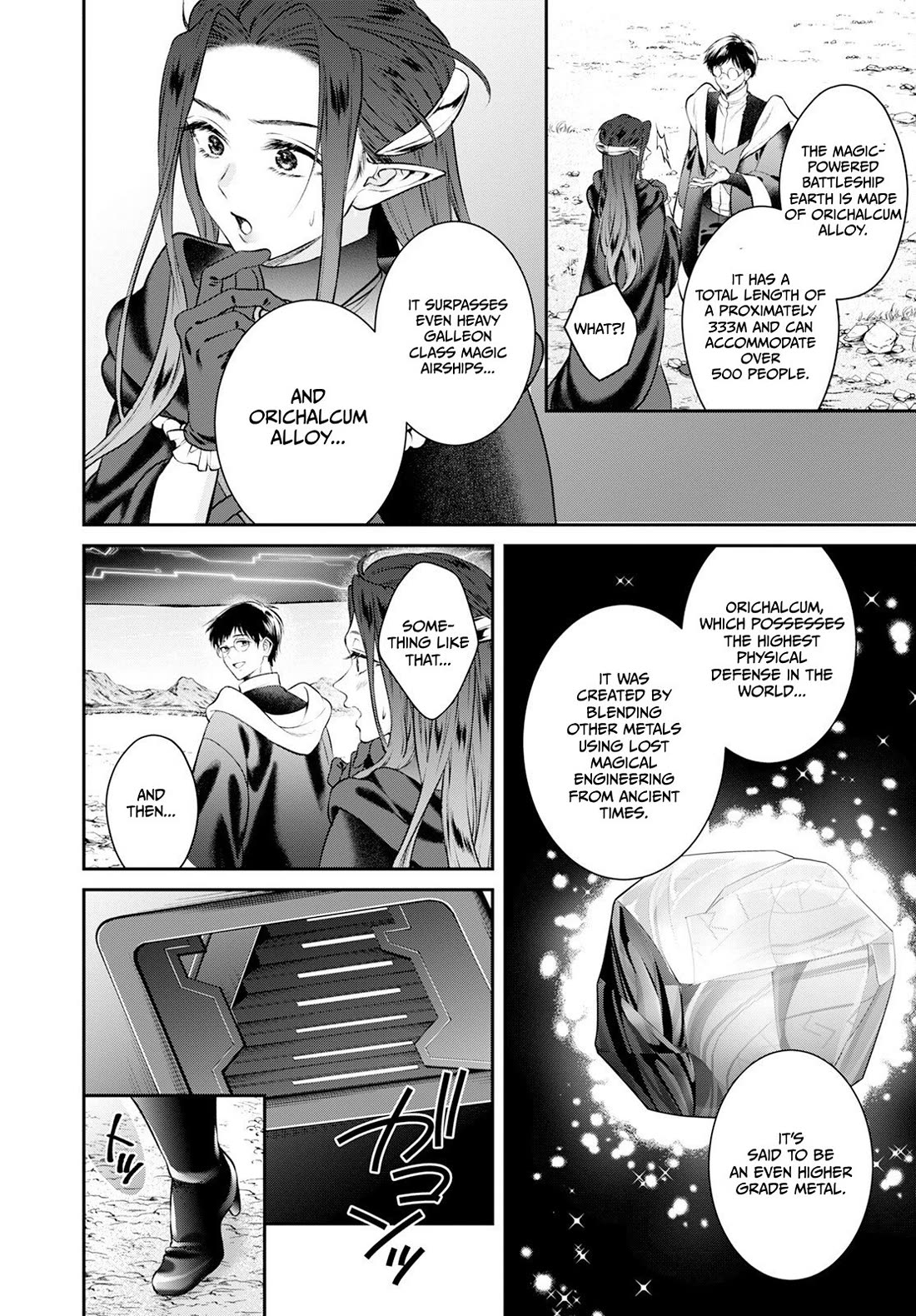 Isekai Cheat Kaitakuki Chapter 25 page 19 - Chapter 25: Brother and Sister...