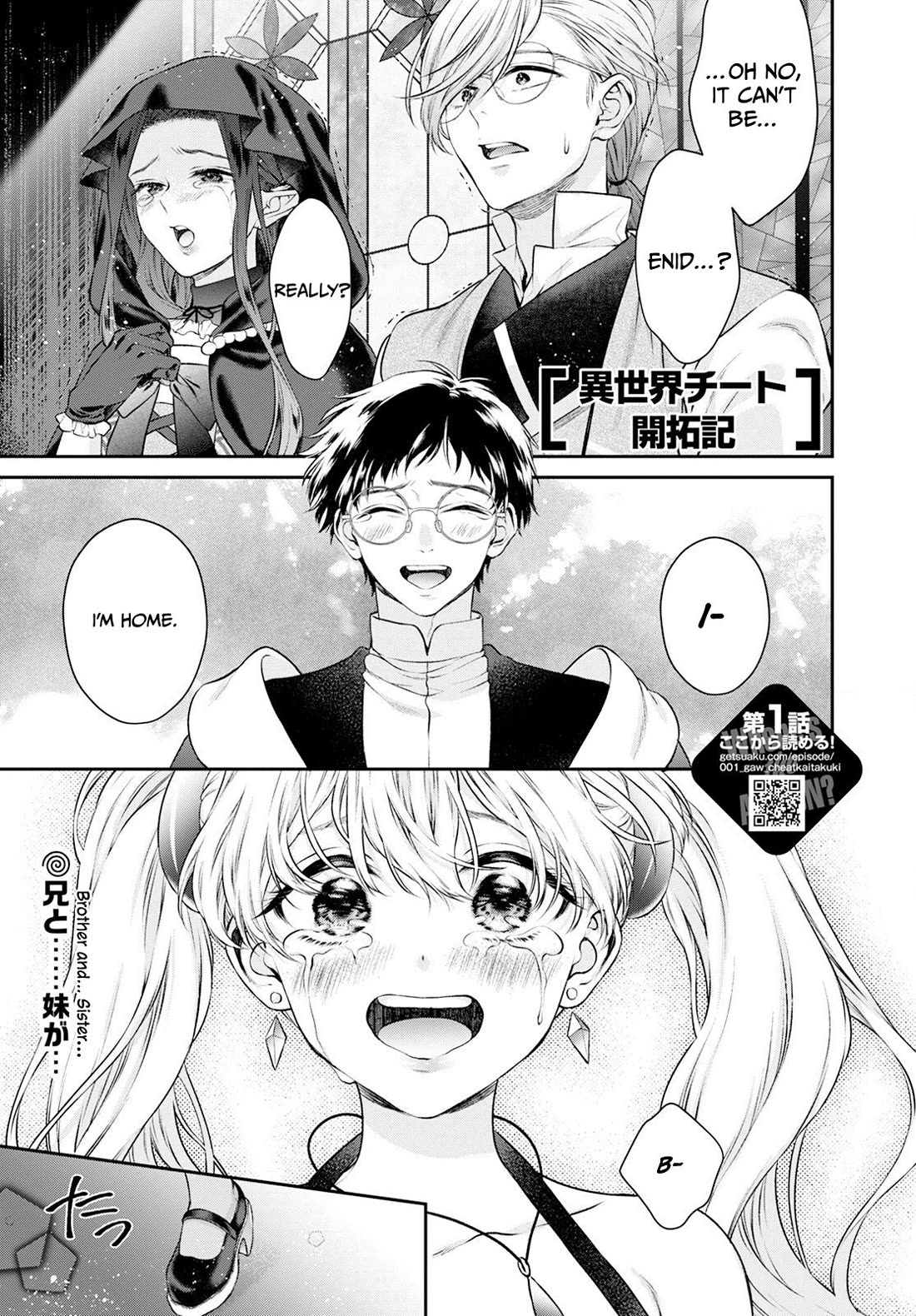 Isekai Cheat Kaitakuki Chapter 25 page 2 - Chapter 25: Brother and Sister...