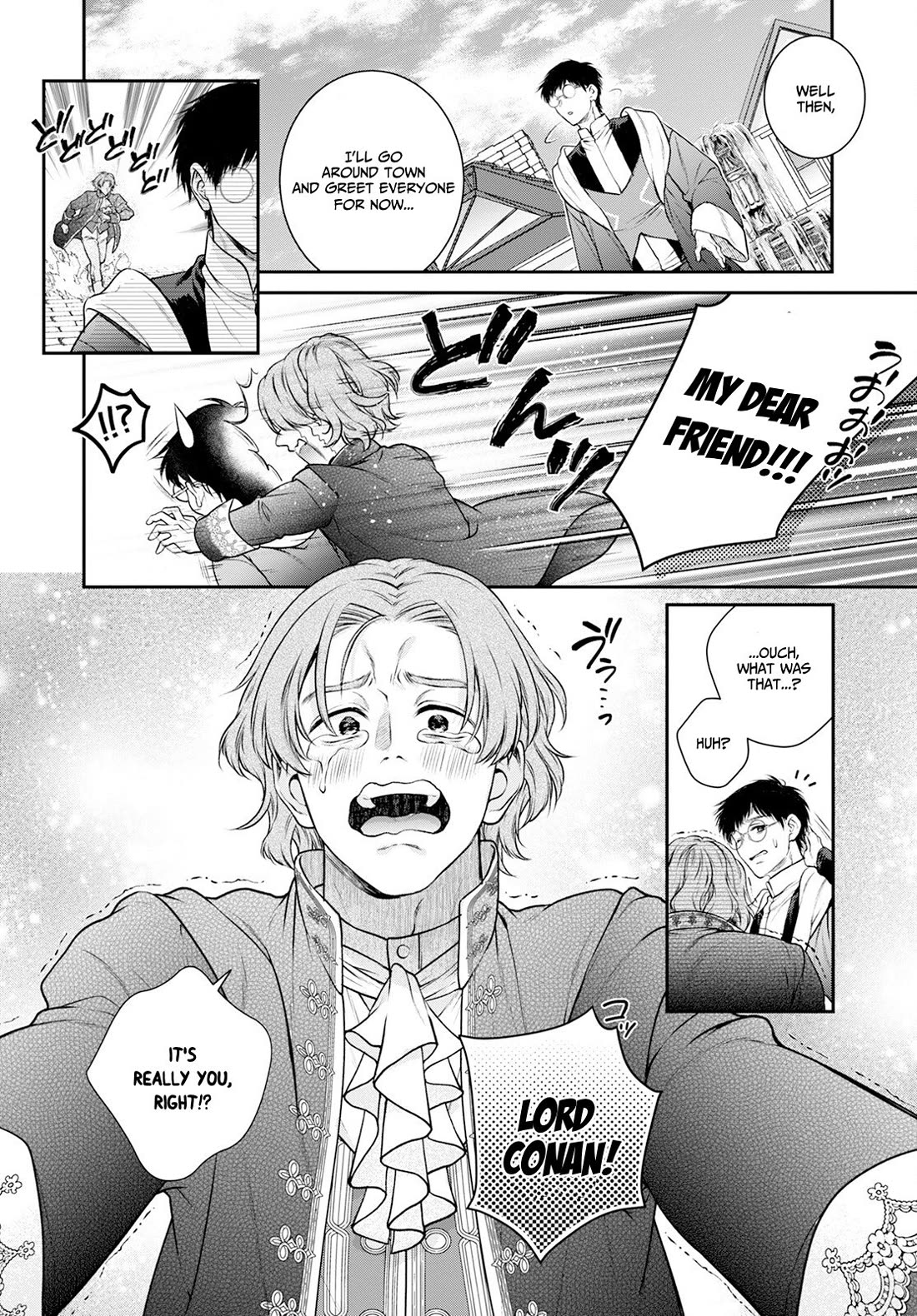 Isekai Cheat Kaitakuki Chapter 26 page 17 - Chapter 26: Muunyu Muunyu ♥