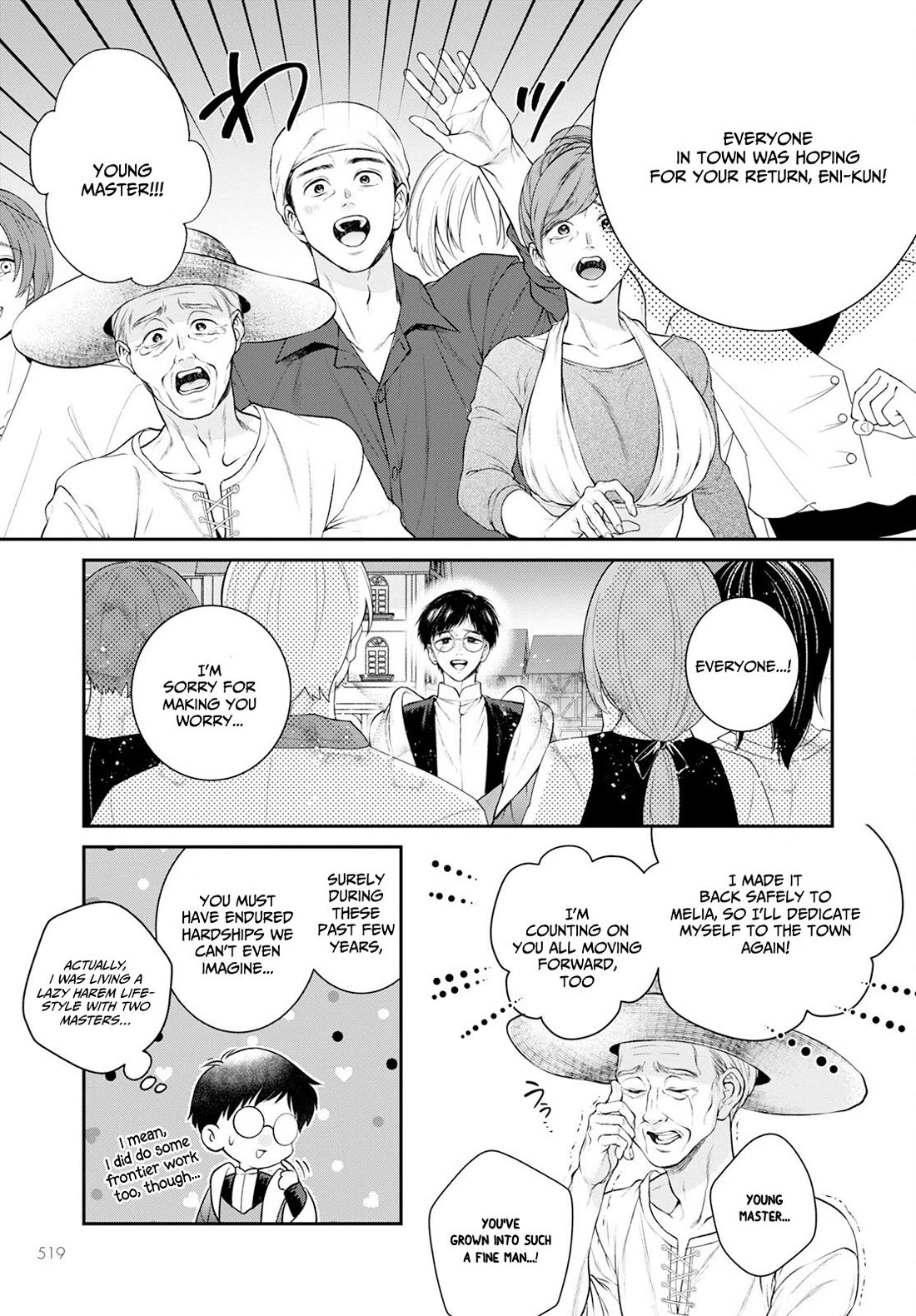 Isekai Cheat Kaitakuki Chapter 26 page 22 - Chapter 26: Muunyu Muunyu ♥