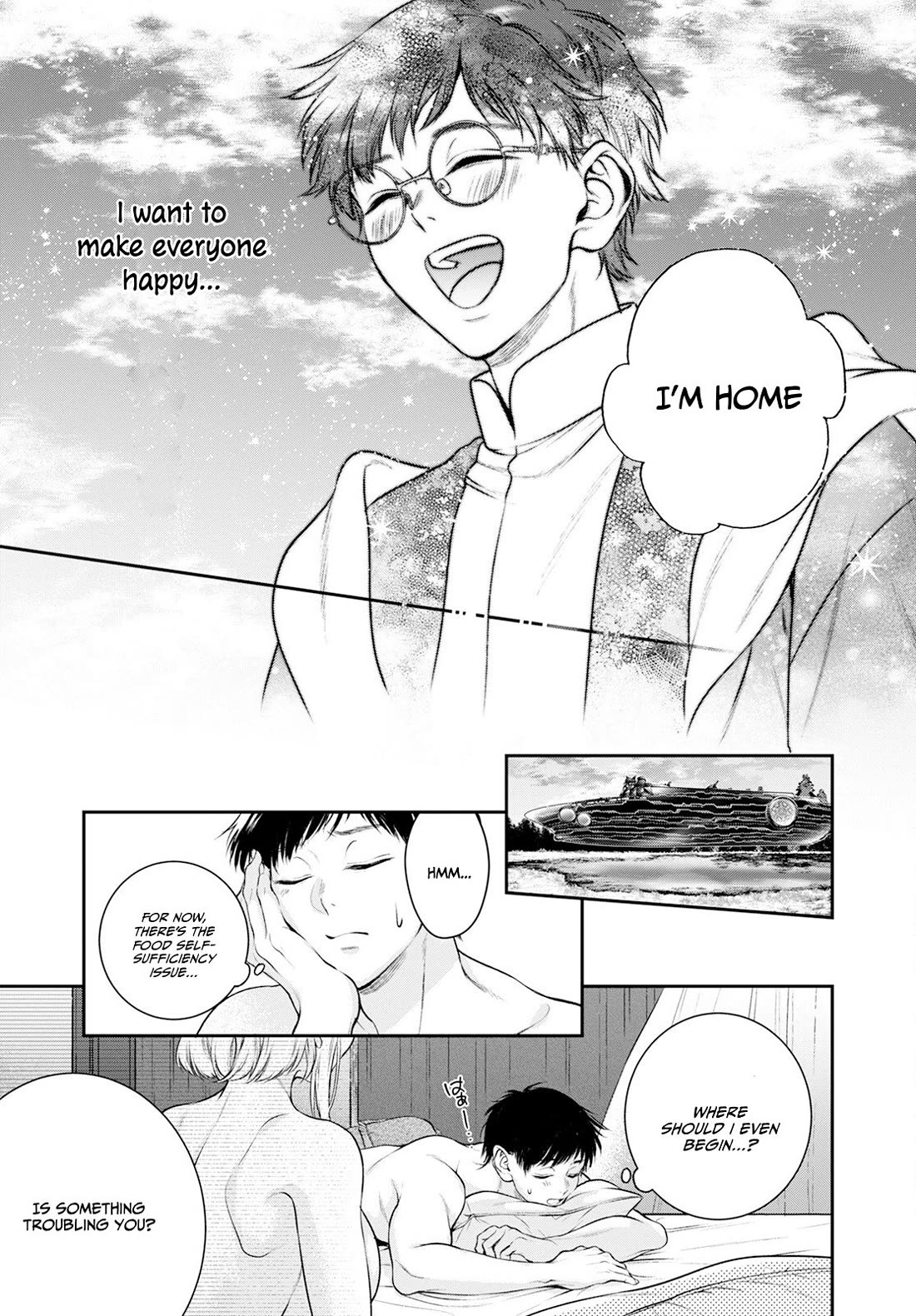 Isekai Cheat Kaitakuki Chapter 26 page 24 - Chapter 26: Muunyu Muunyu ♥