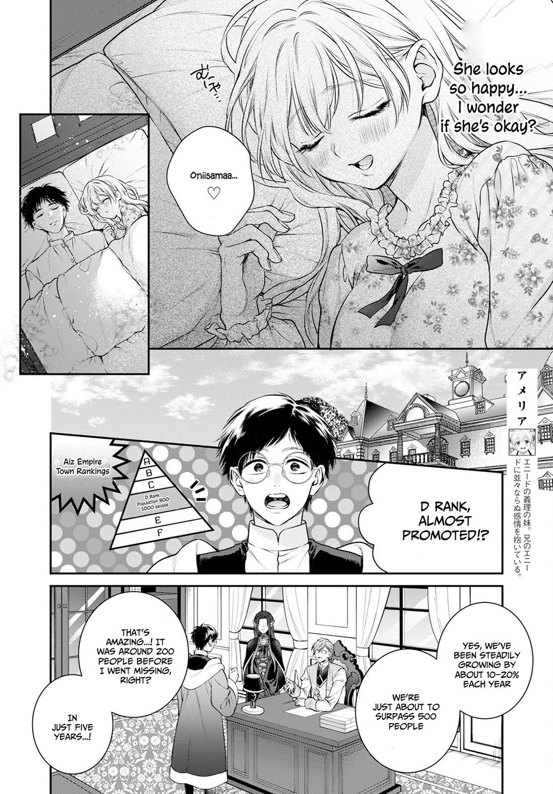 Isekai Cheat Kaitakuki Chapter 26 page 9 - Chapter 26: Muunyu Muunyu ♥