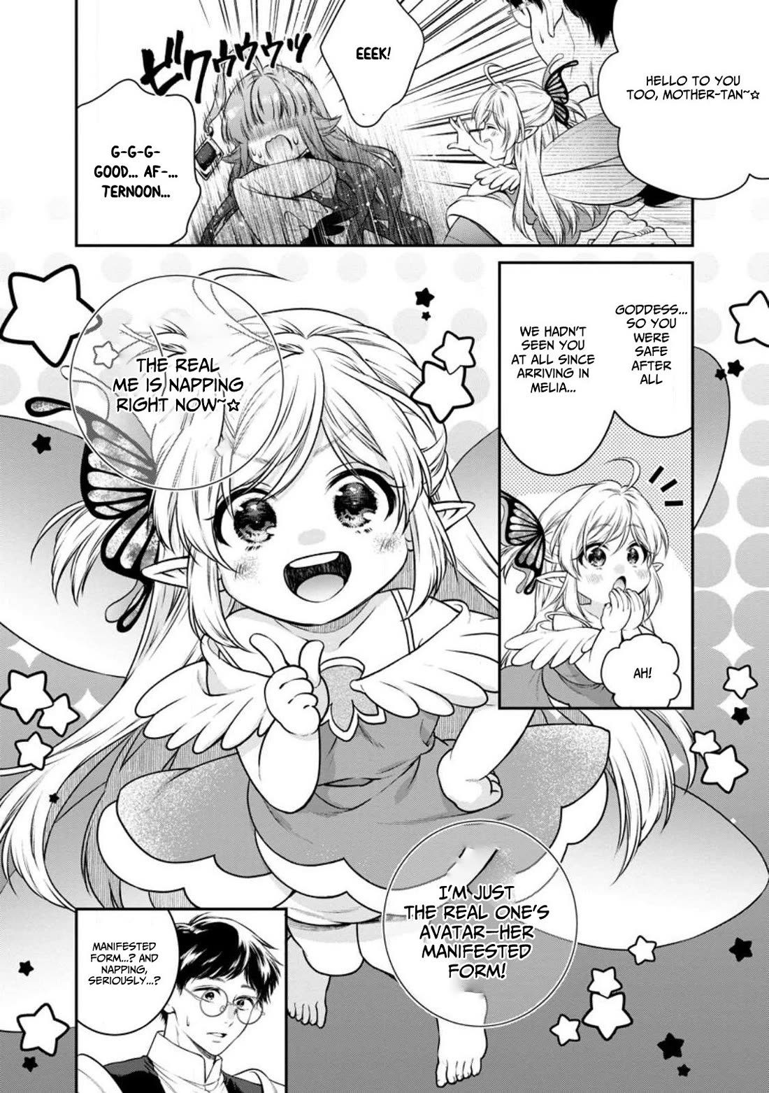 Isekai Cheat Kaitakuki Chapter 27 page 3 - Chapter 27: Melia Reclamation Operation!