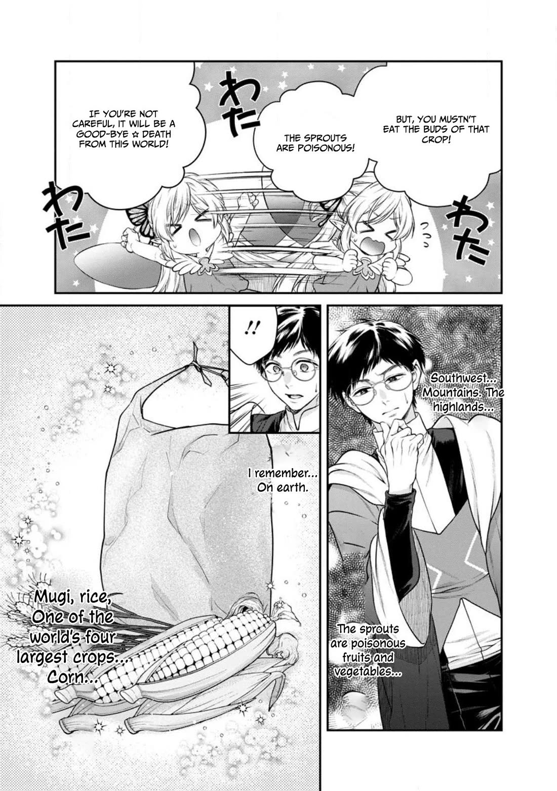 Isekai Cheat Kaitakuki Chapter 27 page 30 - Chapter 27: Melia Reclamation Operation!