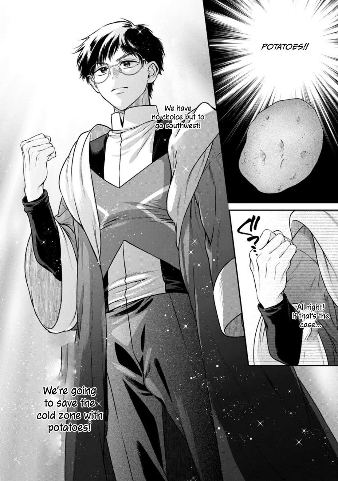 Isekai Cheat Kaitakuki Chapter 27 page 31 - Chapter 27: Melia Reclamation Operation!