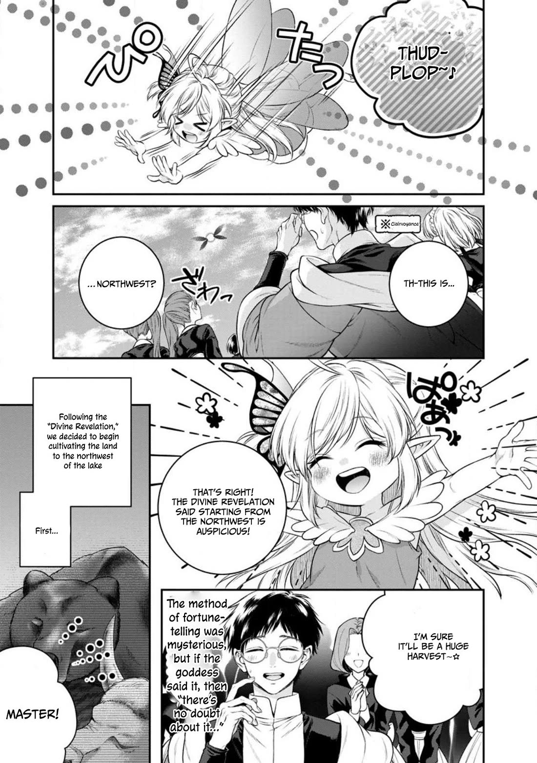 Isekai Cheat Kaitakuki Chapter 27 page 8 - Chapter 27: Melia Reclamation Operation!