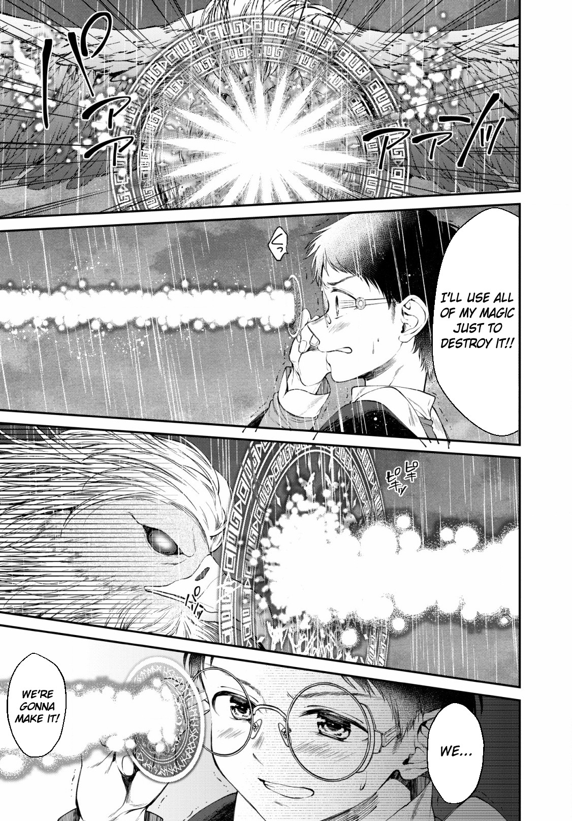 Isekai Cheat Kaitakuki Chapter 3 page 22 - Chapter 3: Death in the Sky