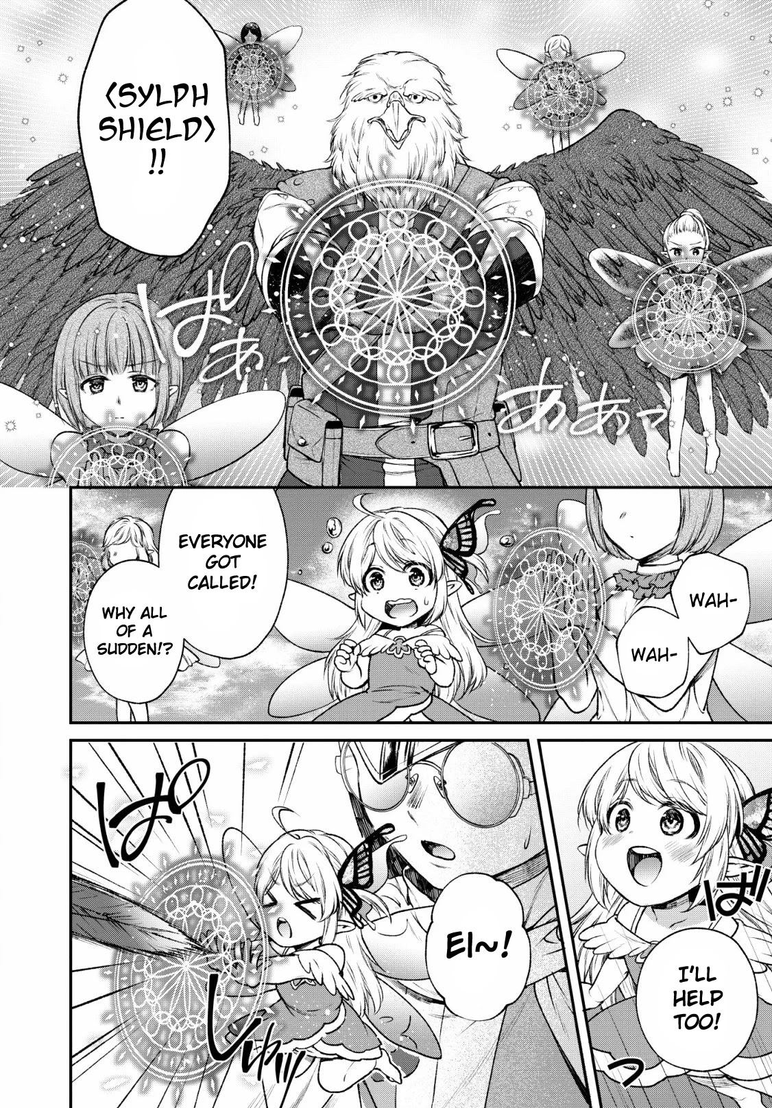 Isekai Cheat Kaitakuki Chapter 4 page 18 - Chapter 4: The Wind Fairy's Observation