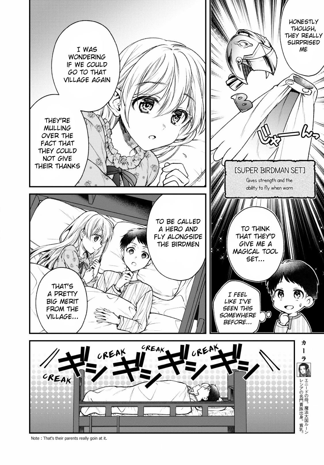 Isekai Cheat Kaitakuki Chapter 4 page 8 - Chapter 4: The Wind Fairy's Observation