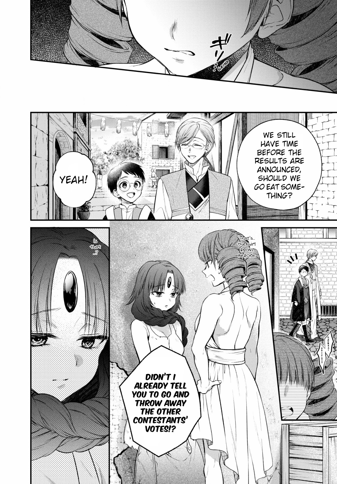 Isekai Cheat Kaitakuki Chapter 5 page 16 - Chapter 5: Trouble!? A Paradise Of Beauties