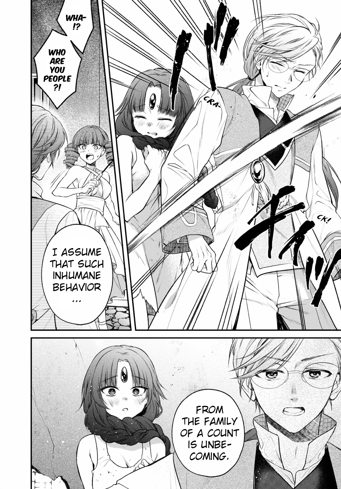 Isekai Cheat Kaitakuki Chapter 5 page 18 - Chapter 5: Trouble!? A Paradise Of Beauties