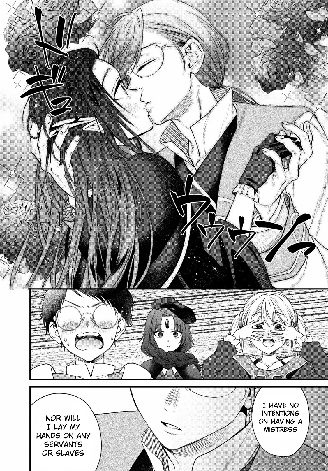 Isekai Cheat Kaitakuki Chapter 5 page 28 - Chapter 5: Trouble!? A Paradise Of Beauties