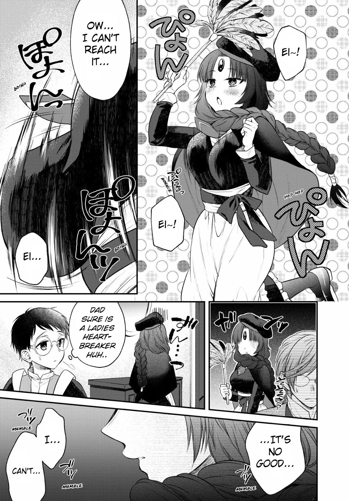 Isekai Cheat Kaitakuki Chapter 5 page 31 - Chapter 5: Trouble!? A Paradise Of Beauties