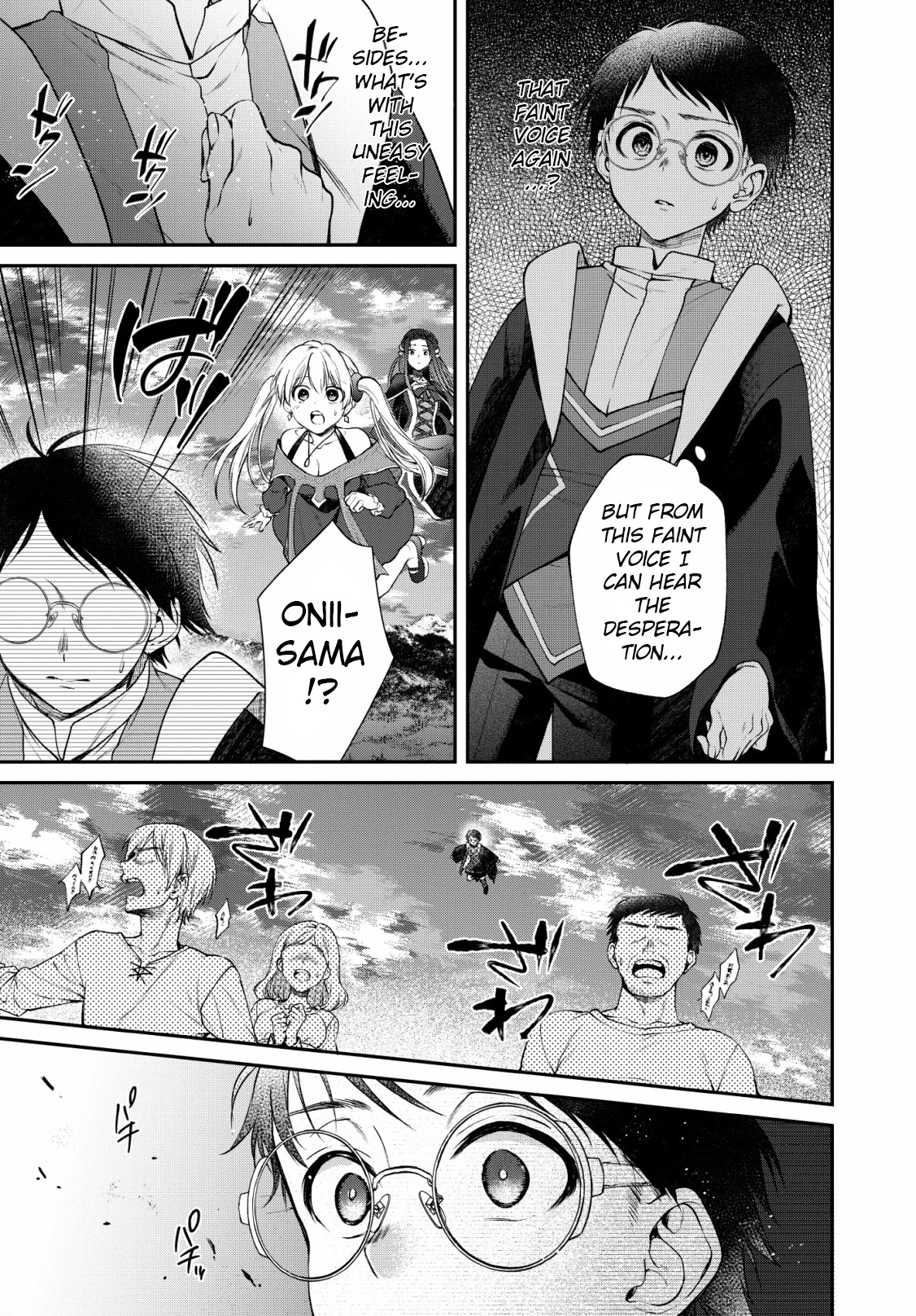 Isekai Cheat Kaitakuki Chapter 5 page 33 - Chapter 5: Trouble!? A Paradise Of Beauties