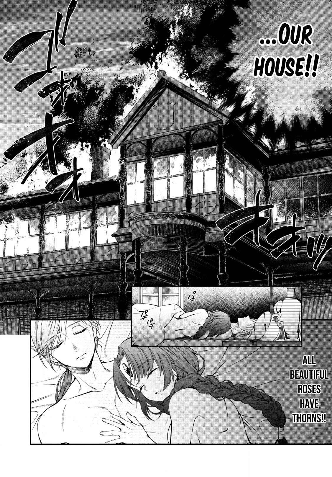 Isekai Cheat Kaitakuki Chapter 5 page 34 - Chapter 5: Trouble!? A Paradise Of Beauties