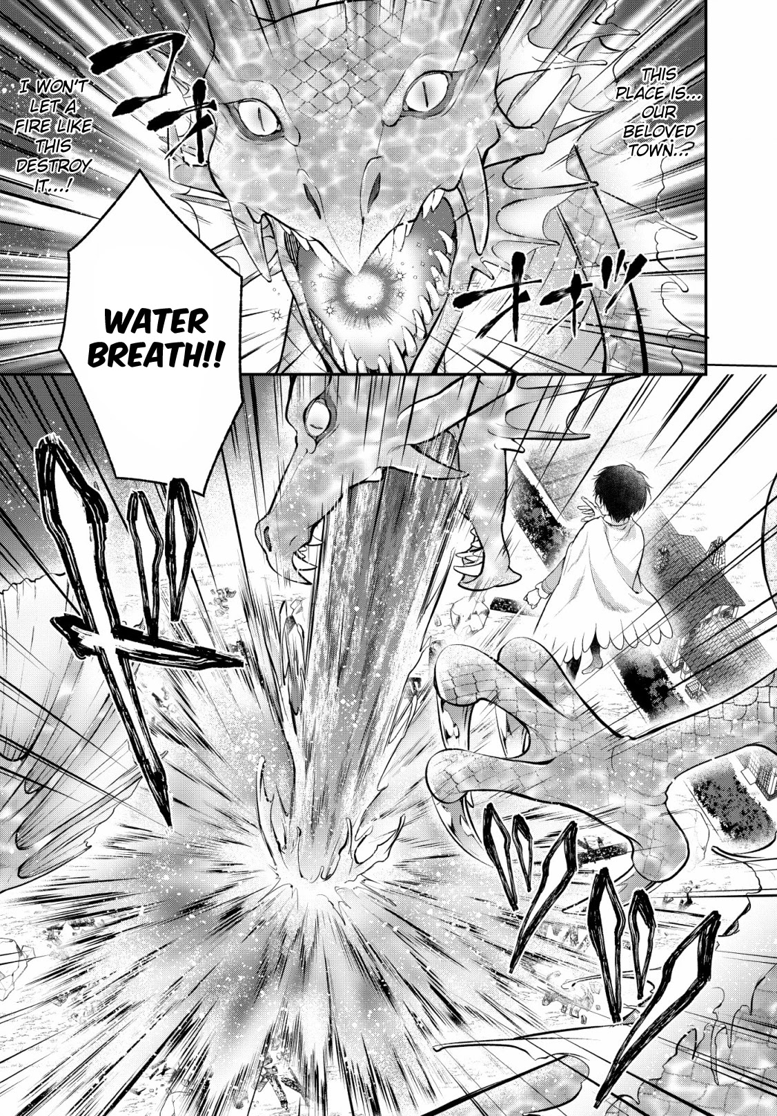 Isekai Cheat Kaitakuki Chapter 6 page 12 - Chapter 6: The Truth Within The Flames