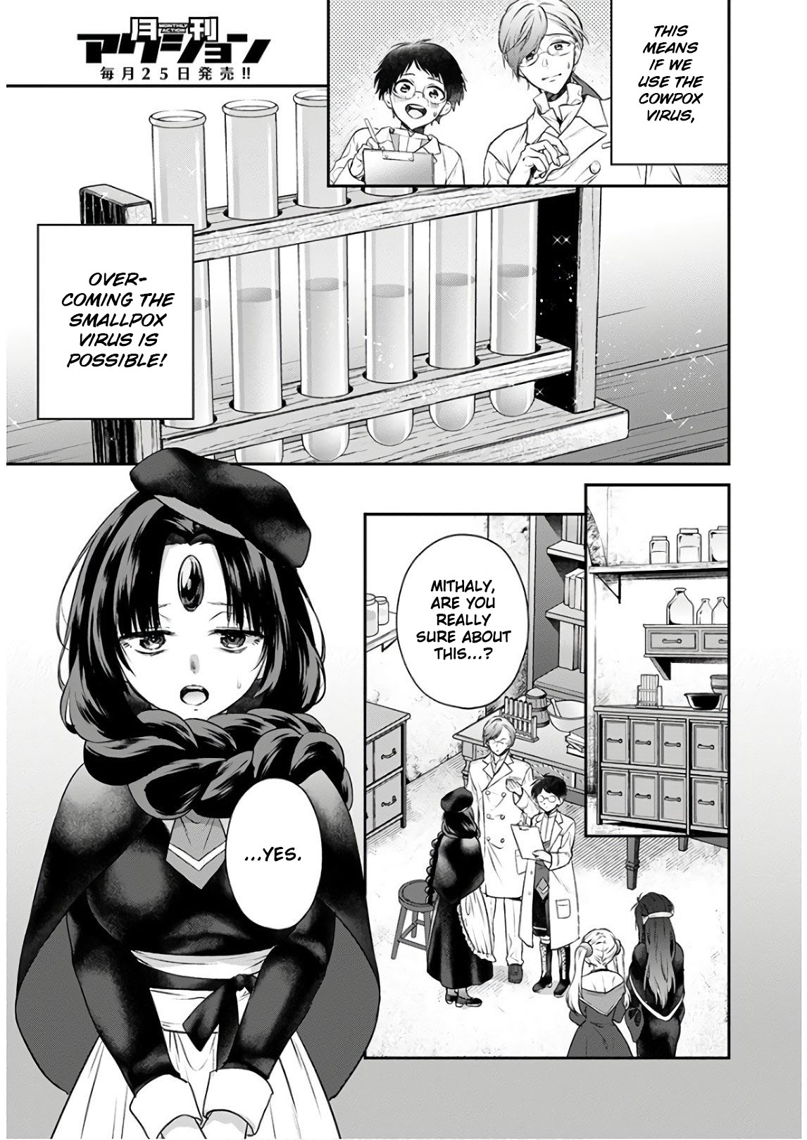 Isekai Cheat Kaitakuki Chapter 7 page 19 - Chapter 7: Demon's Virus