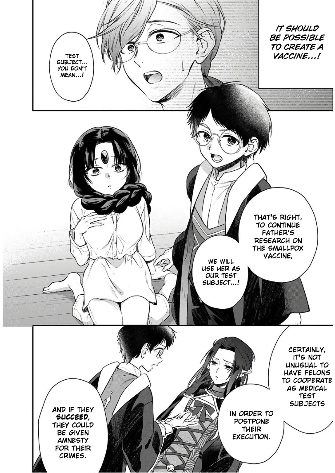 Isekai Cheat Kaitakuki Chapter 7 page 4 - Chapter 7: Demon's Virus