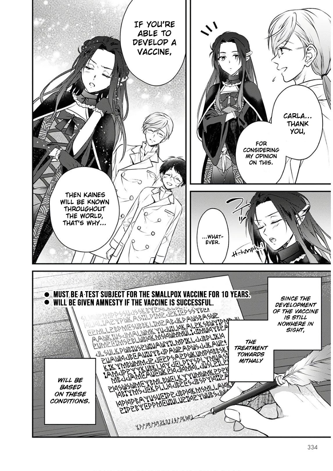 Isekai Cheat Kaitakuki Chapter 7 page 6 - Chapter 7: Demon's Virus