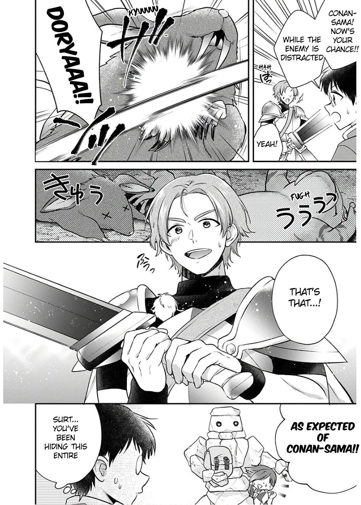 Isekai Cheat Kaitakuki Chapter 8 page 21 - Chapter 8: Advance! Ruins Exploration Squad