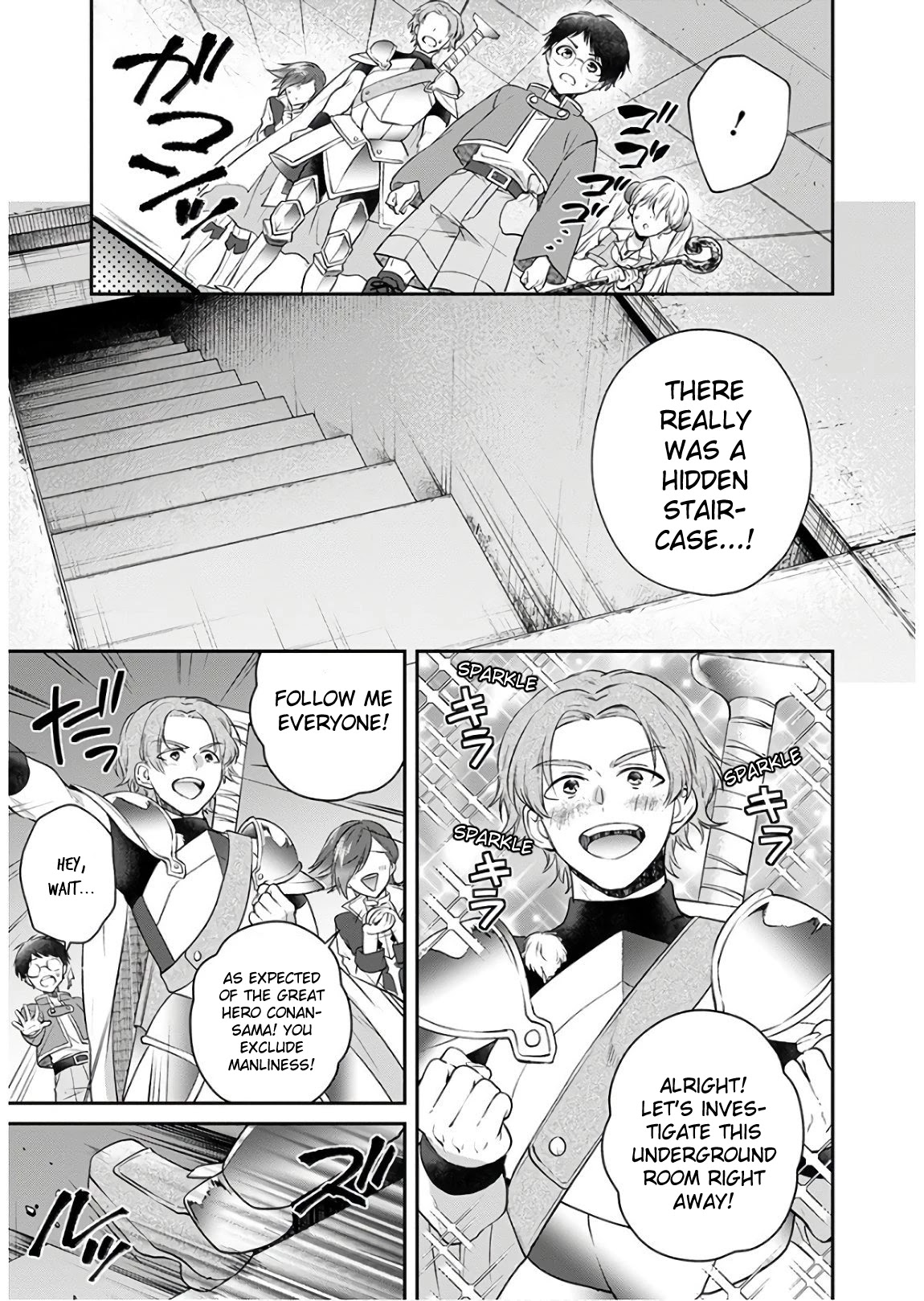 Isekai Cheat Kaitakuki Chapter 9 page 13 - Chapter 9: Goodbye!? Onii-sama