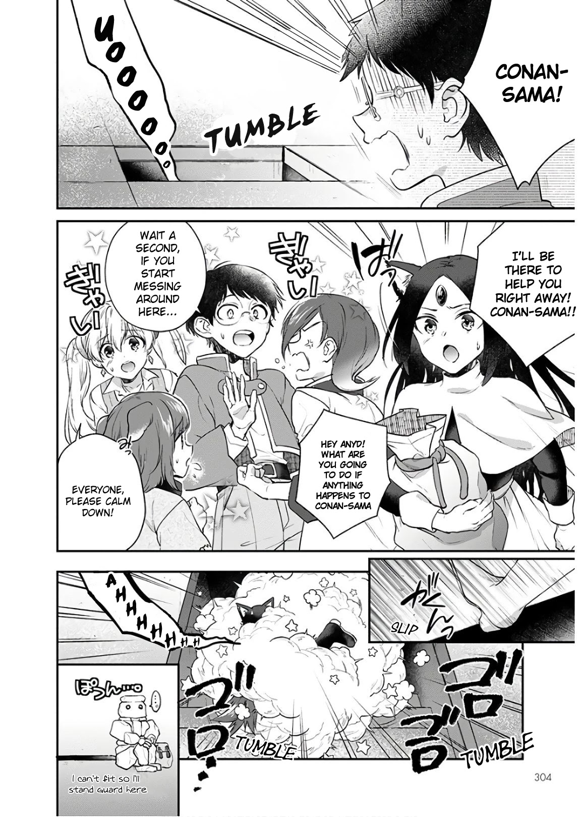 Isekai Cheat Kaitakuki Chapter 9 page 14 - Chapter 9: Goodbye!? Onii-sama
