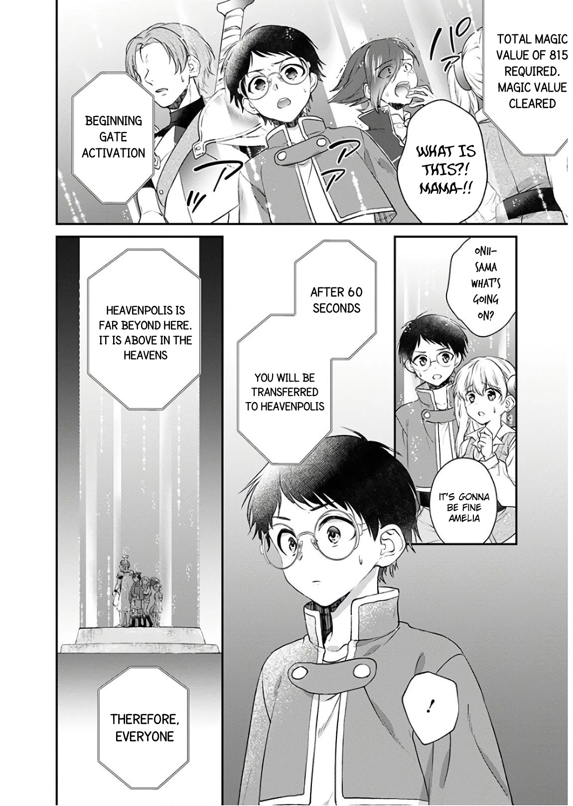 Isekai Cheat Kaitakuki Chapter 9 page 18 - Chapter 9: Goodbye!? Onii-sama