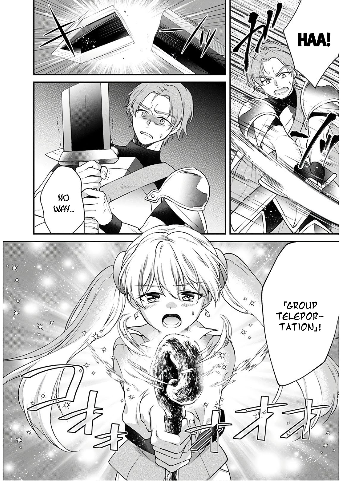 Isekai Cheat Kaitakuki Chapter 9 page 20 - Chapter 9: Goodbye!? Onii-sama