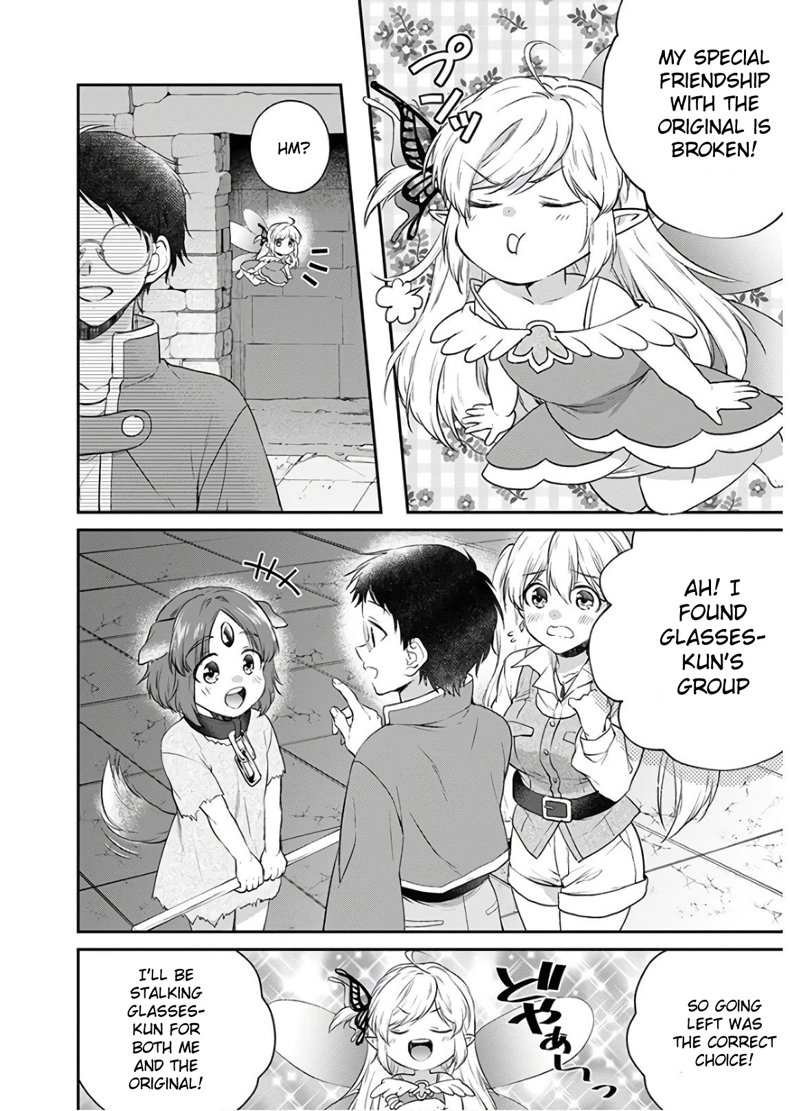 Isekai Cheat Kaitakuki Chapter 9 page 6 - Chapter 9: Goodbye!? Onii-sama