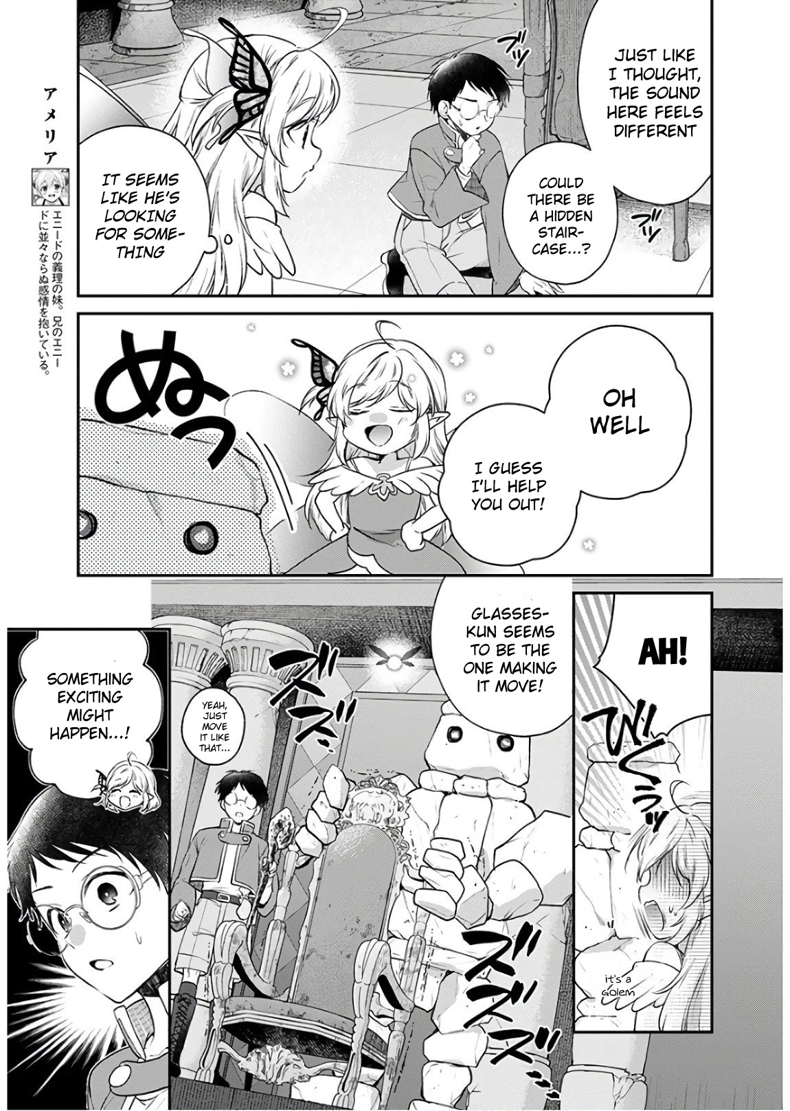 Isekai Cheat Kaitakuki Chapter 9 page 7 - Chapter 9: Goodbye!? Onii-sama
