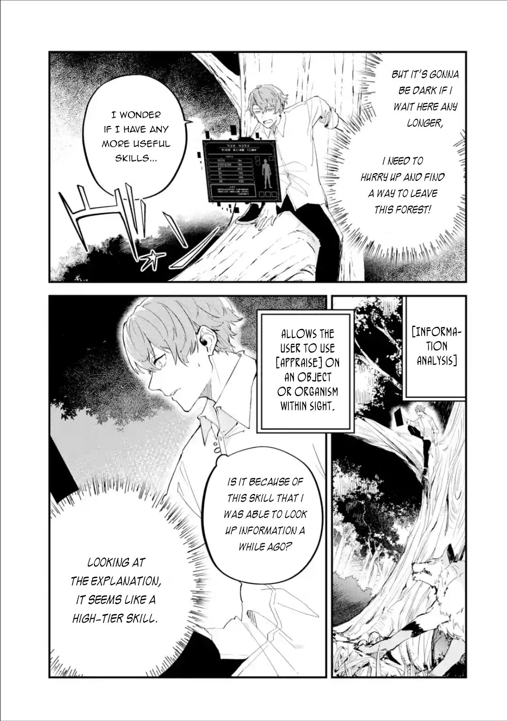Isekai Cheat Magic Swordsman Chapter 1.1 page 15 - Chapter 1.1