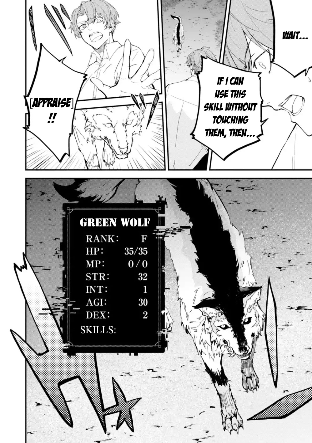 Isekai Cheat Magic Swordsman Chapter 1.1 page 16 - Chapter 1.1