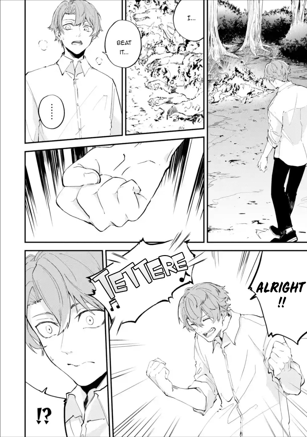 Isekai Cheat Magic Swordsman Chapter 1.1 page 24 - Chapter 1.1