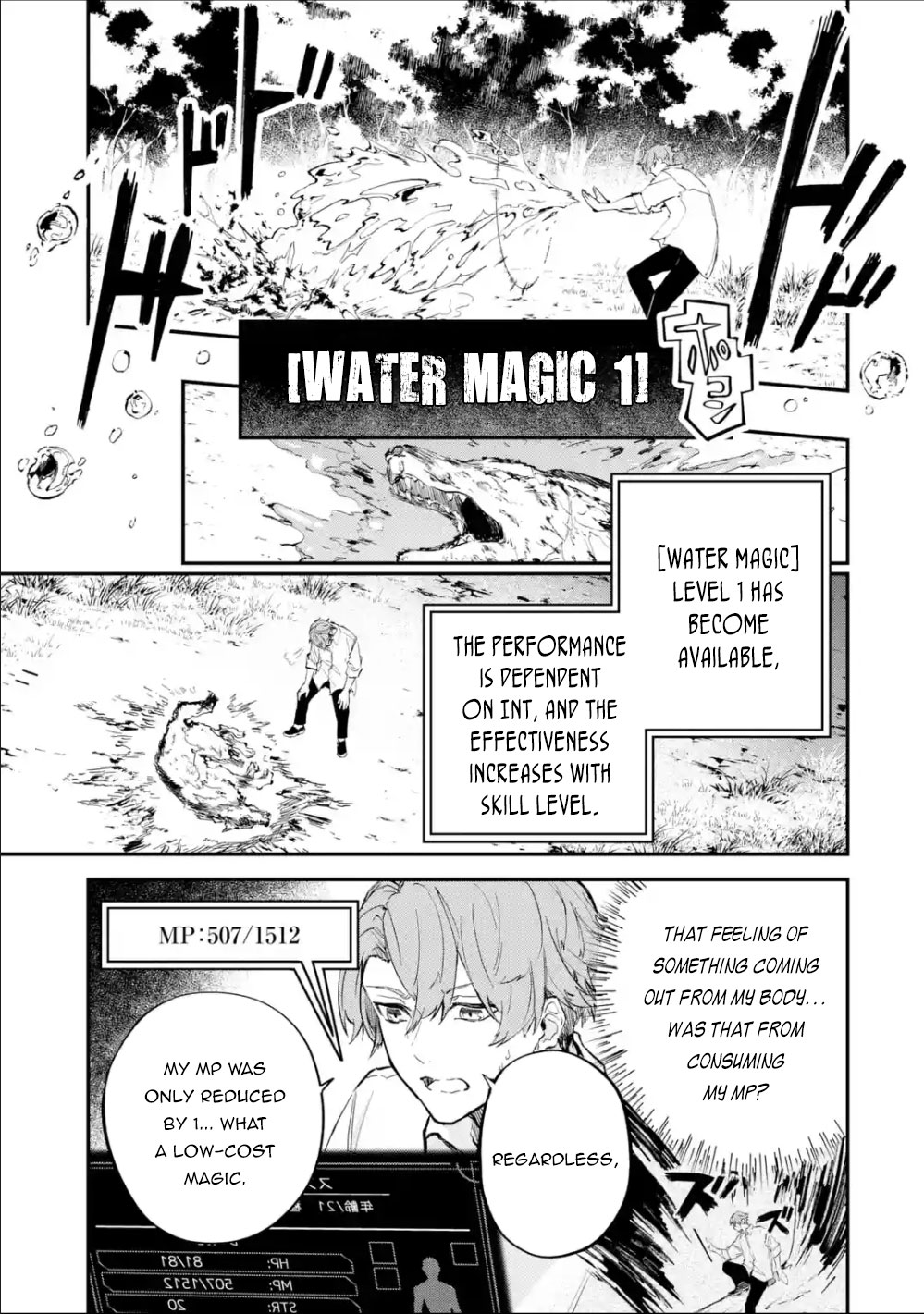 Isekai Cheat Magic Swordsman Chapter 1.1 page 27 - Chapter 1.1