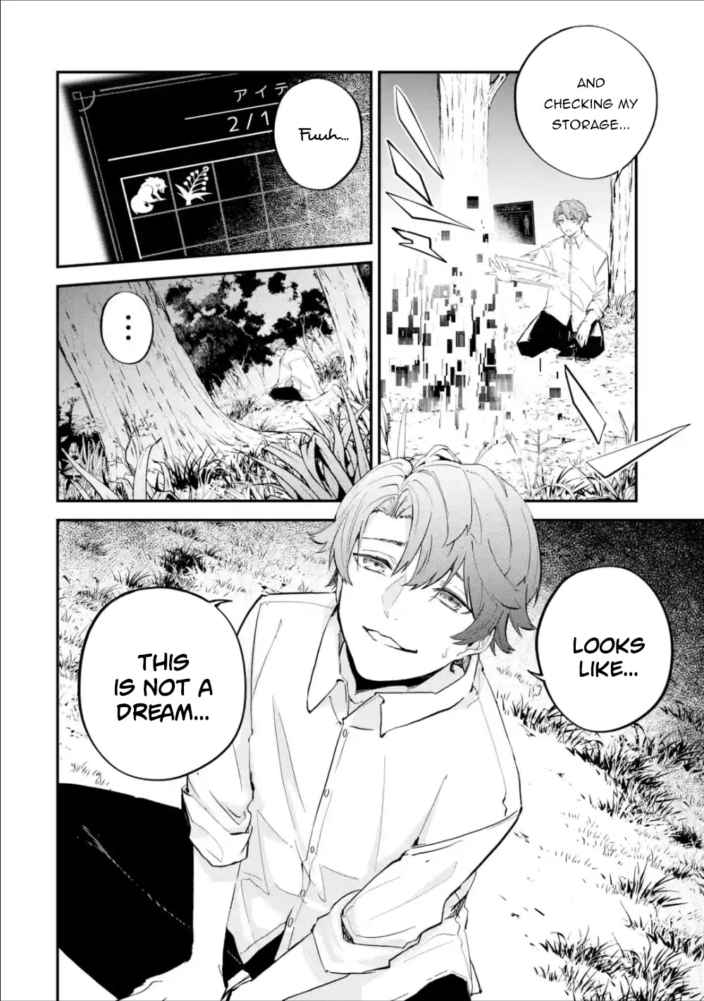 Isekai Cheat Magic Swordsman Chapter 1.1 page 28 - Chapter 1.1