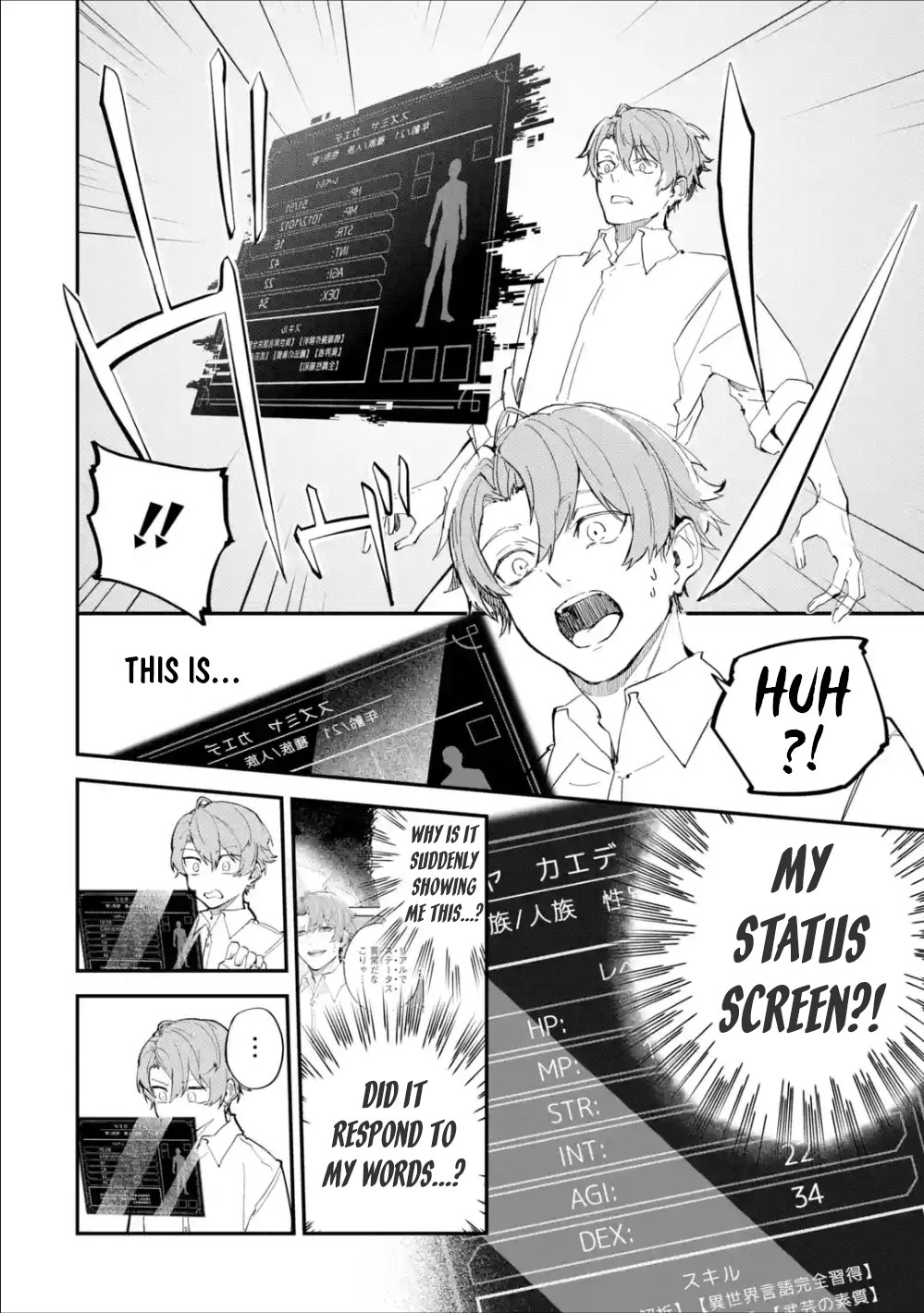 Isekai Cheat Magic Swordsman Chapter 1.1 page 8 - Chapter 1.1