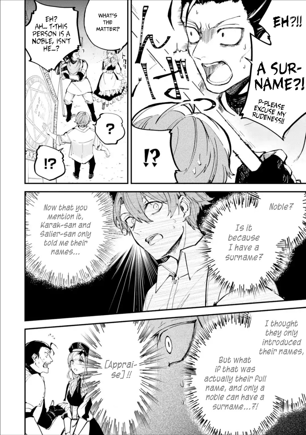 Isekai Cheat Magic Swordsman Chapter 1.2 page 14 - Chapter 1.2