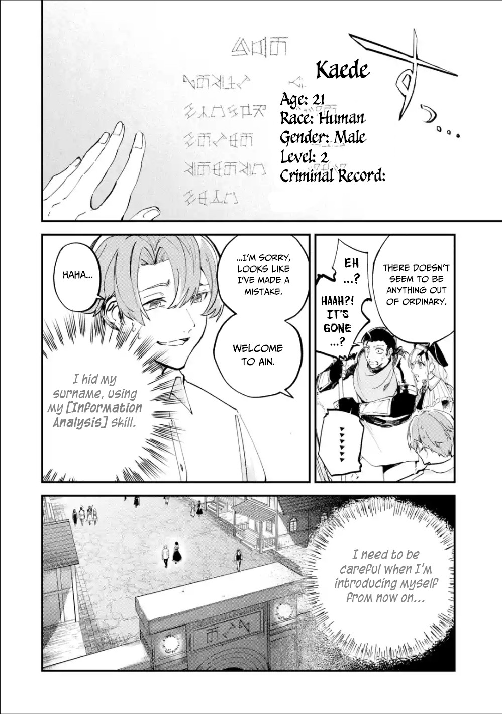 Isekai Cheat Magic Swordsman Chapter 1.2 page 16 - Chapter 1.2