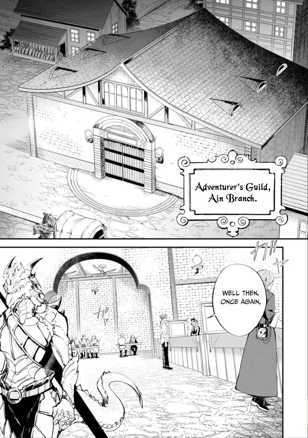 Isekai Cheat Magic Swordsman Chapter 1.2 page 17 - Chapter 1.2