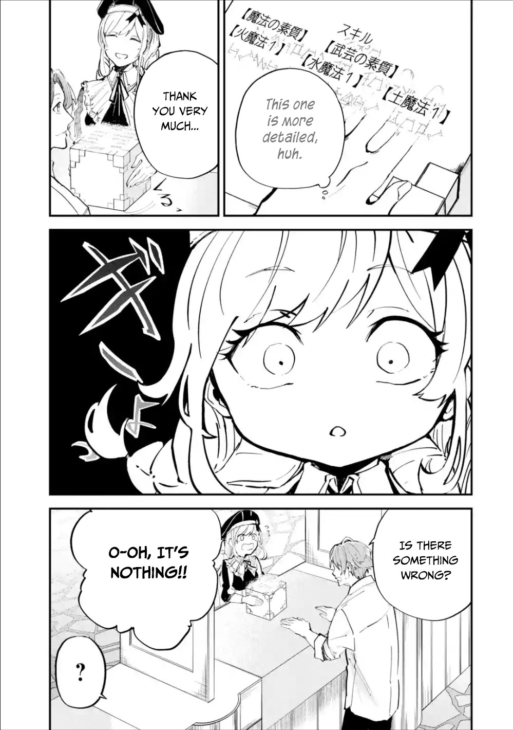 Isekai Cheat Magic Swordsman Chapter 1.2 page 19 - Chapter 1.2