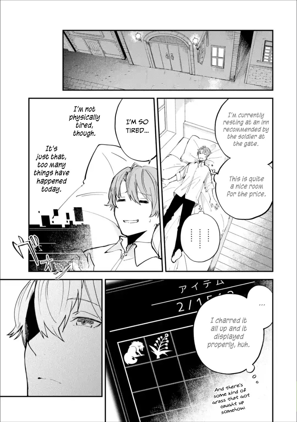 Isekai Cheat Magic Swordsman Chapter 1.2 page 27 - Chapter 1.2