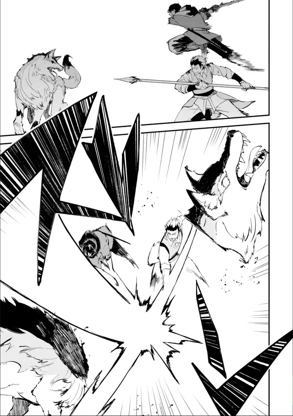 Isekai Cheat Magic Swordsman Chapter 1.2 page 3 - Chapter 1.2