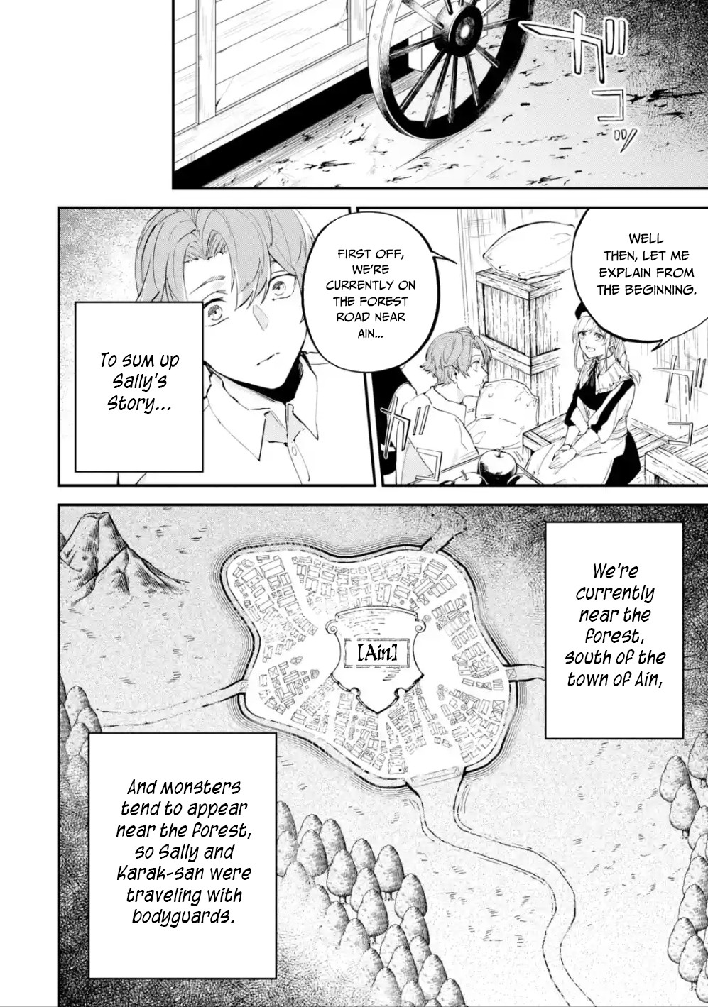 Isekai Cheat Magic Swordsman Chapter 1.2 page 8 - Chapter 1.2