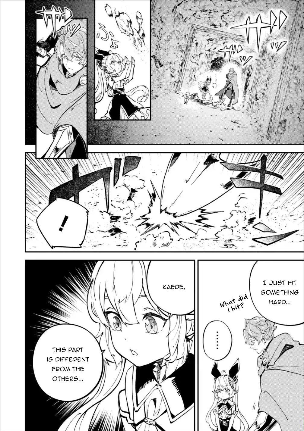 Isekai Cheat Magic Swordsman Chapter 10 page 15 - Chapter 10