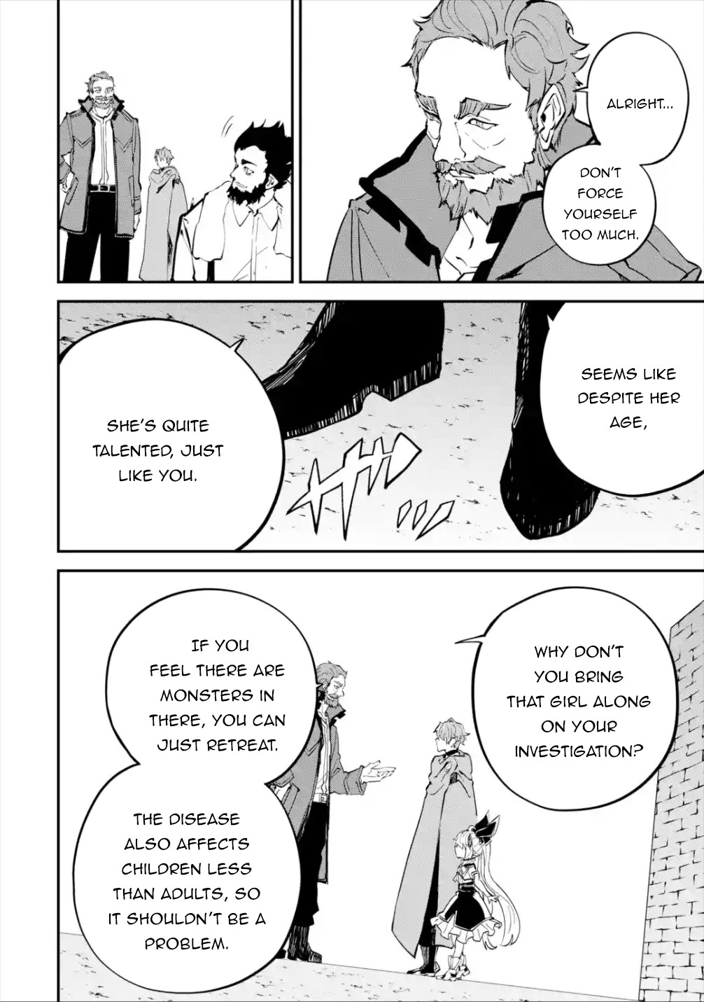 Isekai Cheat Magic Swordsman Chapter 10 page 7 - Chapter 10