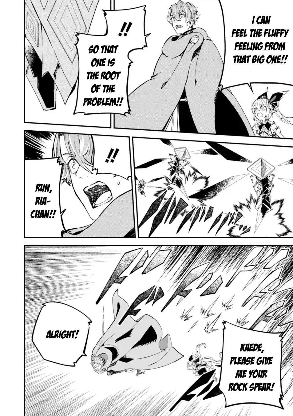 Isekai Cheat Magic Swordsman Chapter 11 page 10 - Chapter 11