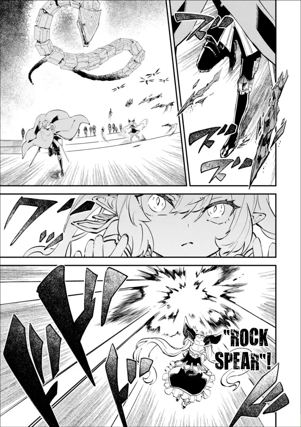 Isekai Cheat Magic Swordsman Chapter 11 page 11 - Chapter 11