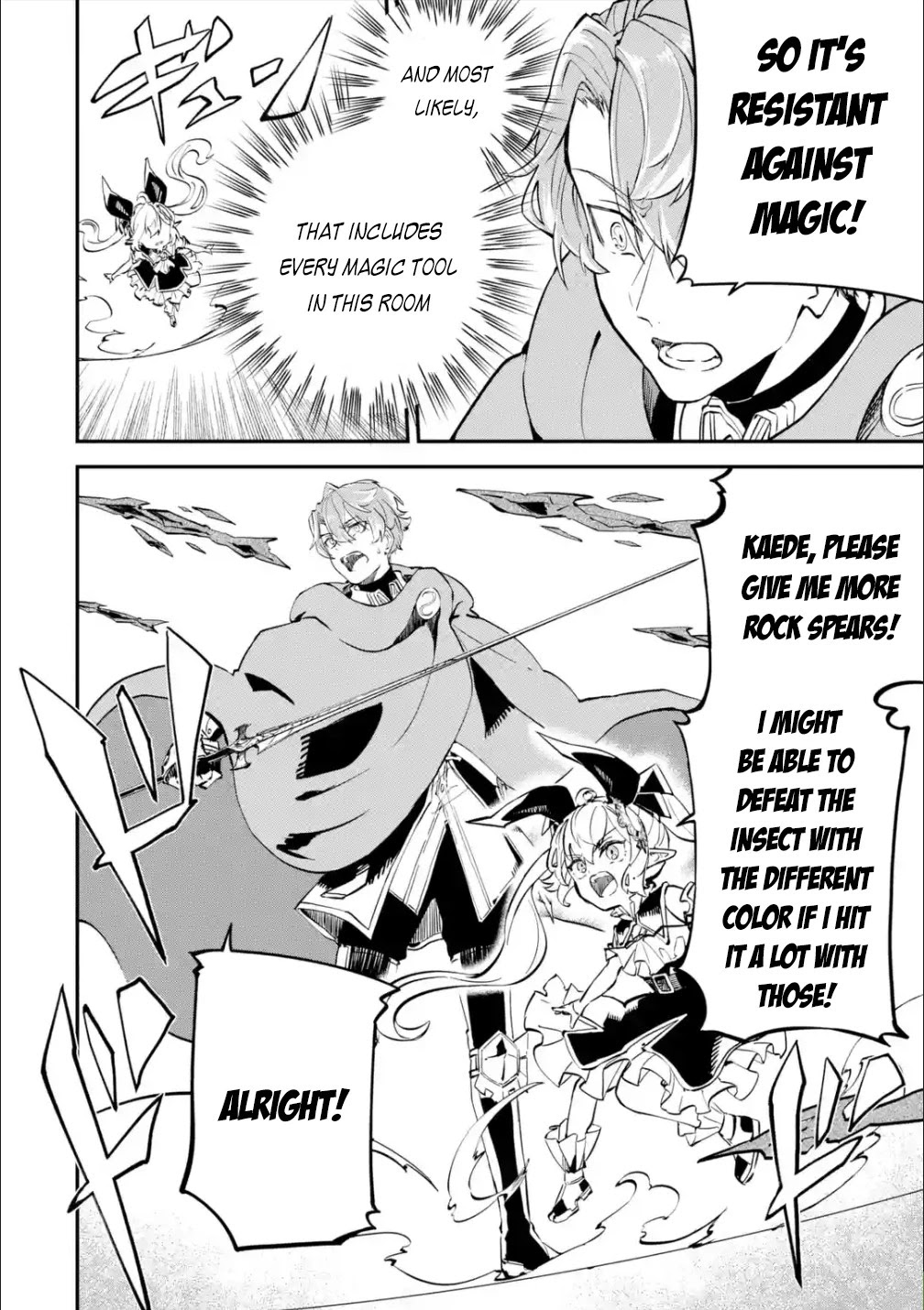 Isekai Cheat Magic Swordsman Chapter 11 page 16 - Chapter 11
